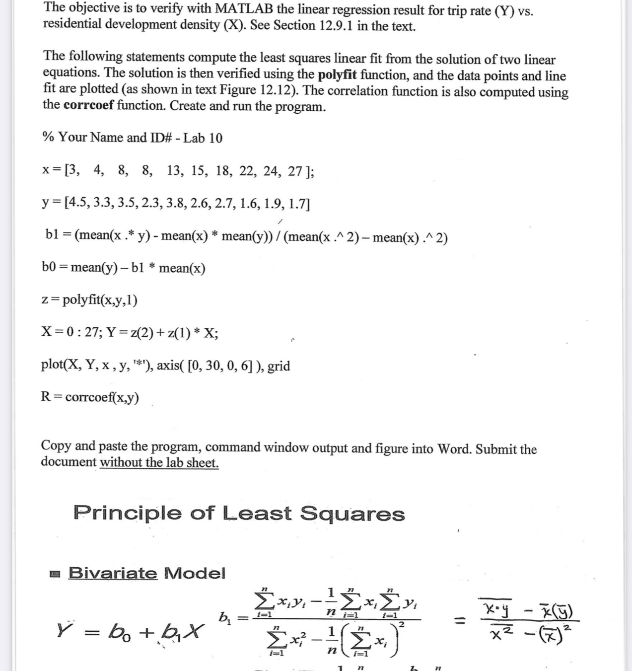 The objective is to verify with MATLAB the linear