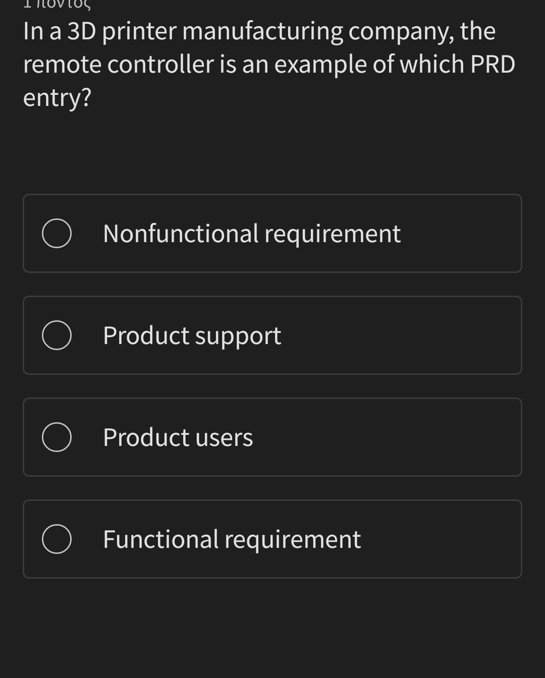 In a 3 D printer manufacturing company, the