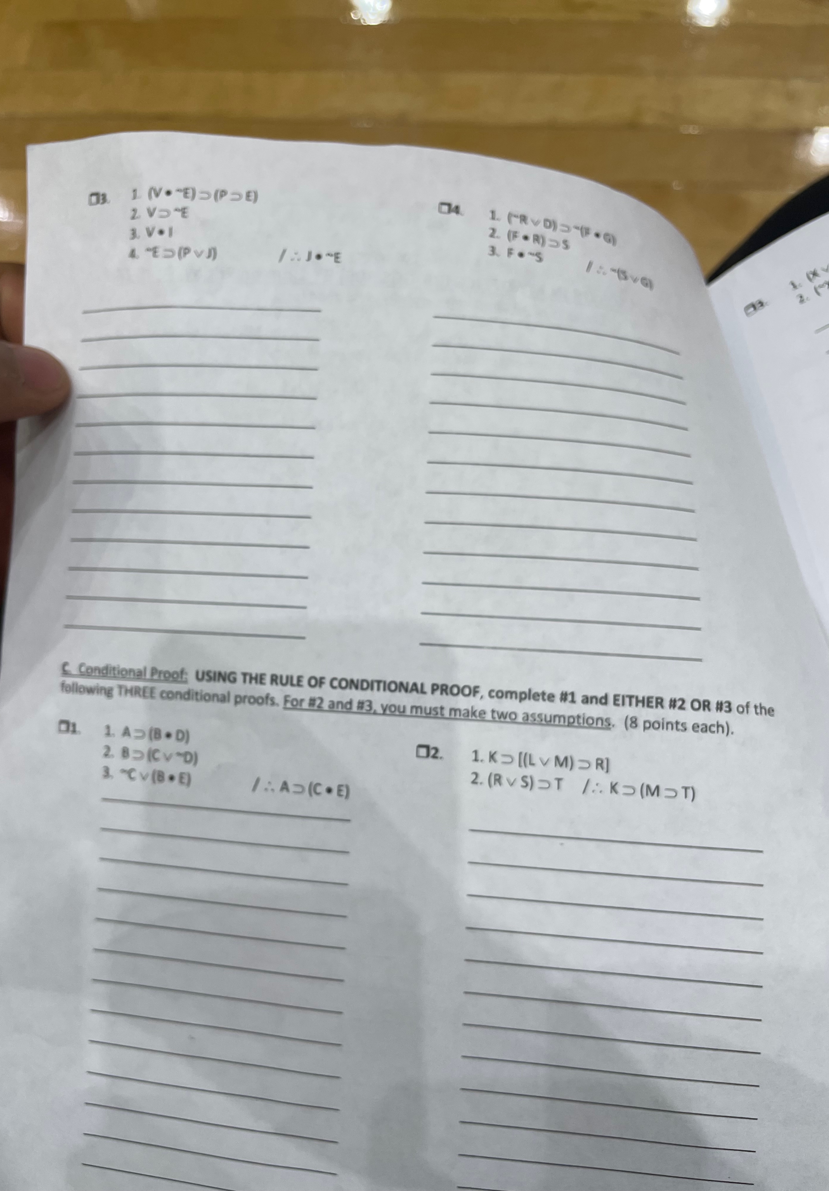 1 ( V * - E ) s u p ( P s u p E ) V > E V * I ( P