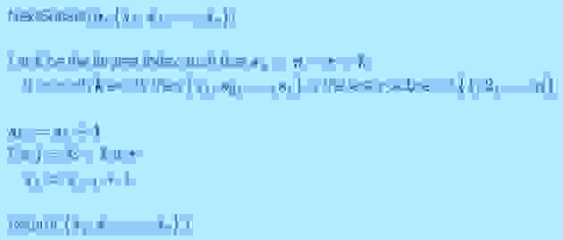 I ' m stuck on creating the next _ combination