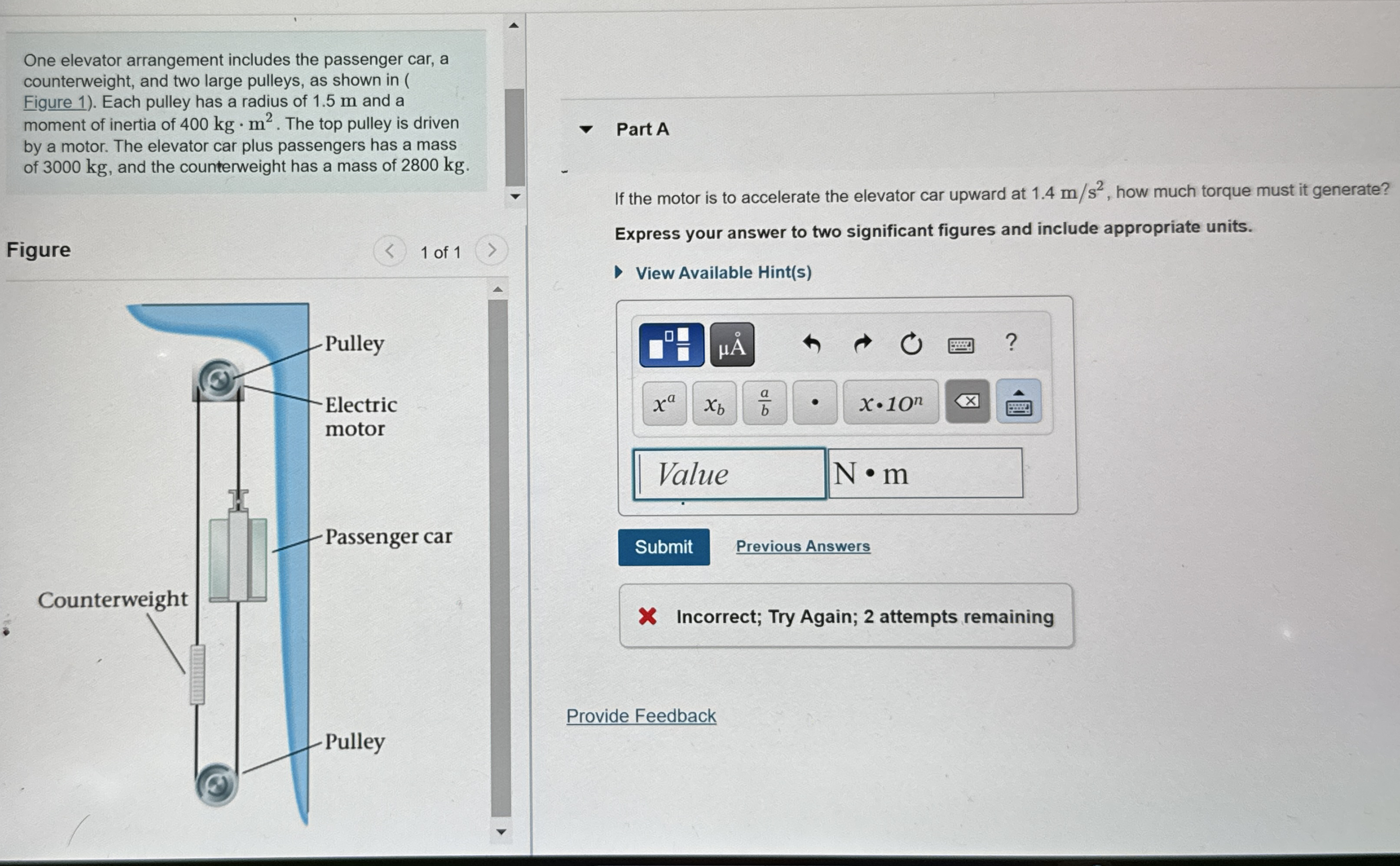 One elevator arrangement includes the passenger