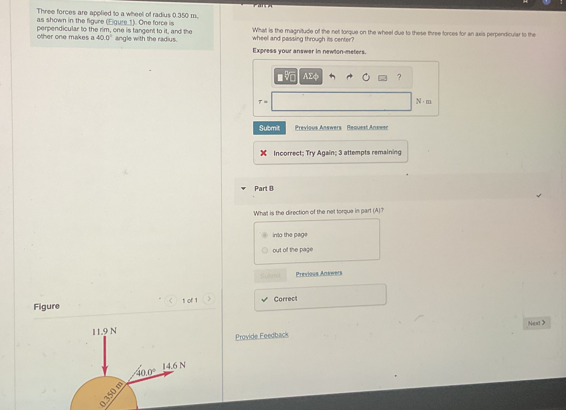 Three forces are applied to a wheel of radius 0 .