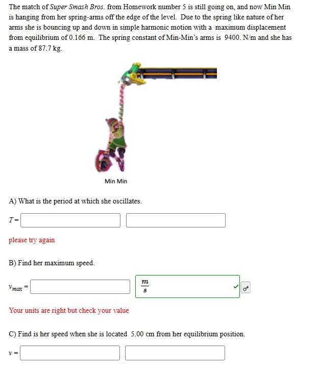 The match of Super Smash Bros. from Homework