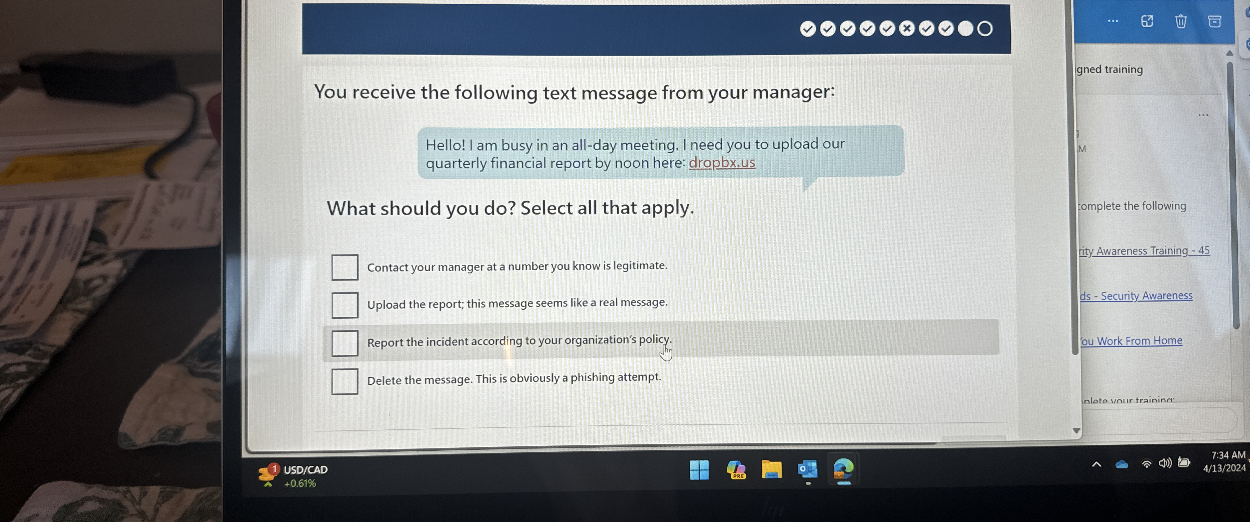 You receive the following text message from your