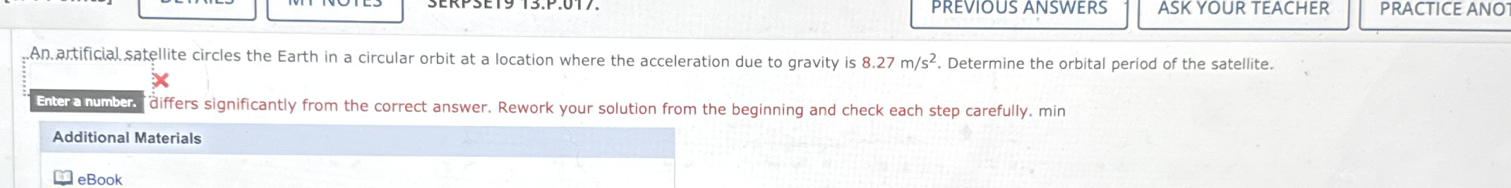 PREVIOUS ANSWERS ASK YOUR TEACHER An . artificial