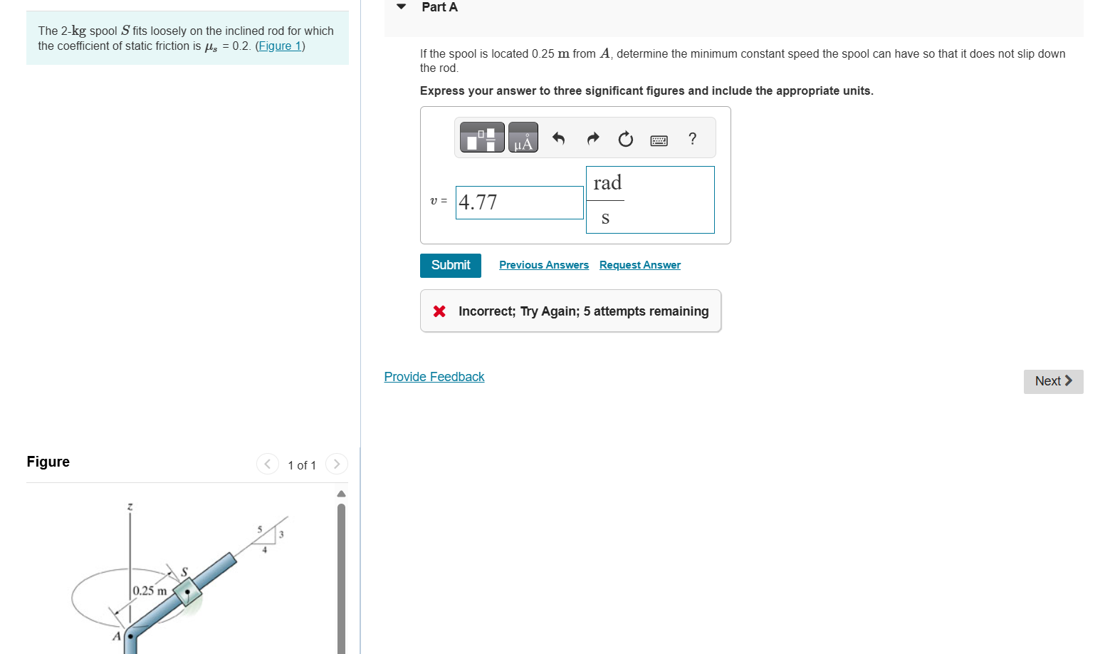 Part A The 2 - kg spool \ ( S \ ) fits loosely on
