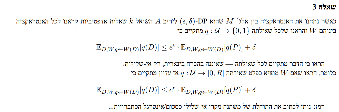 When we analyzed the interaction between