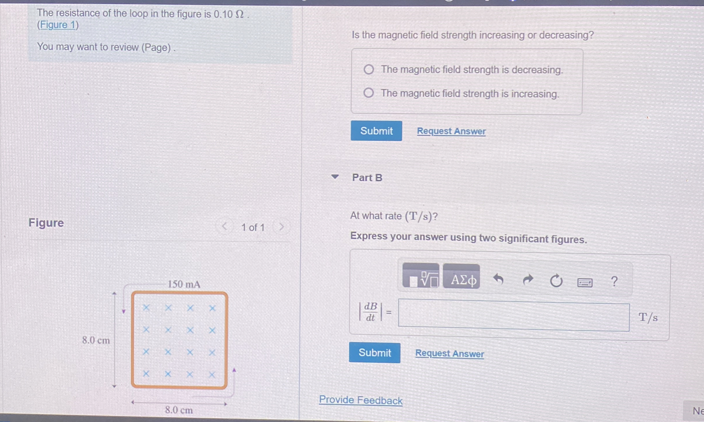 The resistance of the loop in the figure is 0 . 1