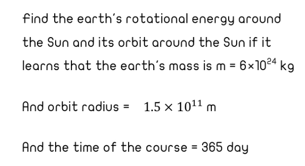 find the earth's rotational energy around the Sun
