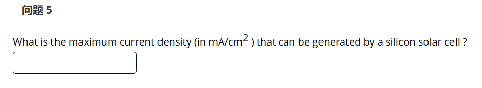 5 It needs to be sloved with calculus What is the
