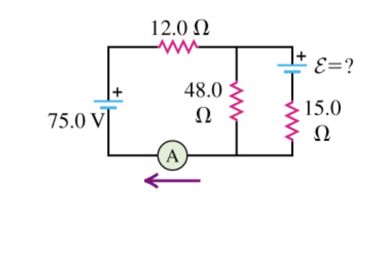 "What must the emf E in the figure ( Figure 1 )