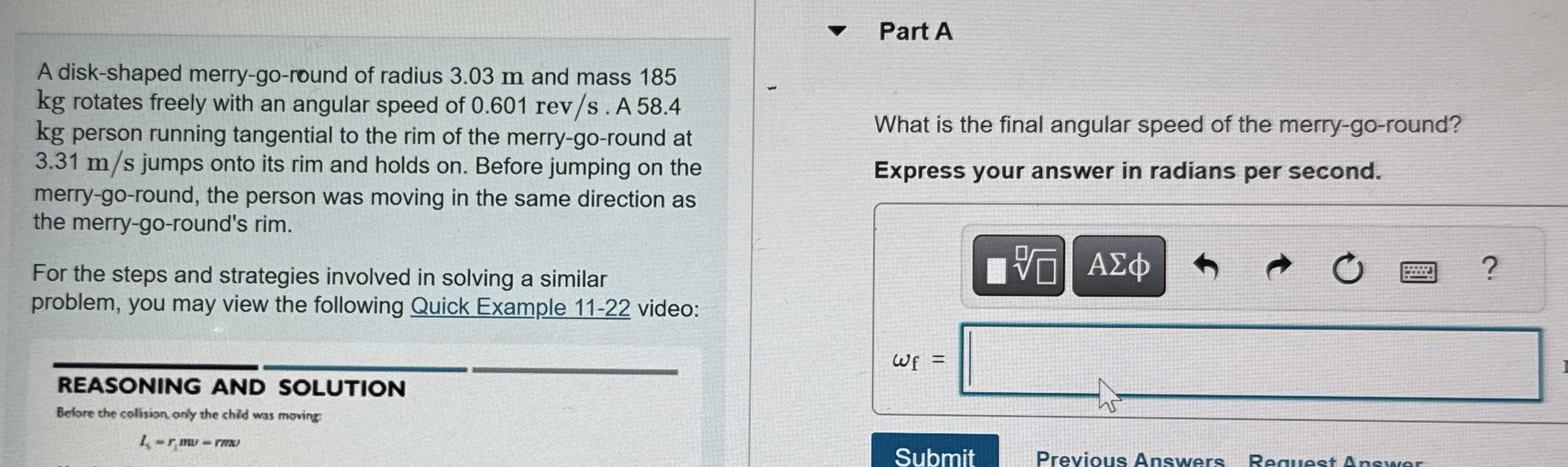A disk - shaped merry - go - round of radius 3 .