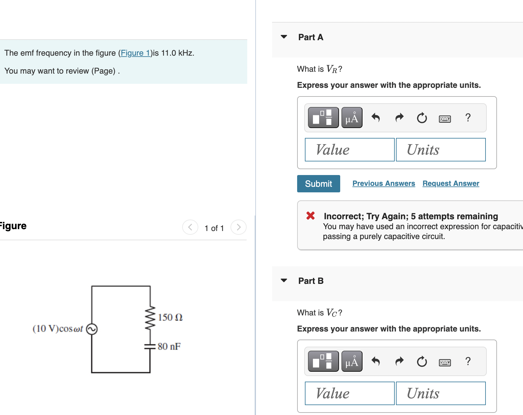 The emf frequency in the figure ( Figure 1 ) is 1