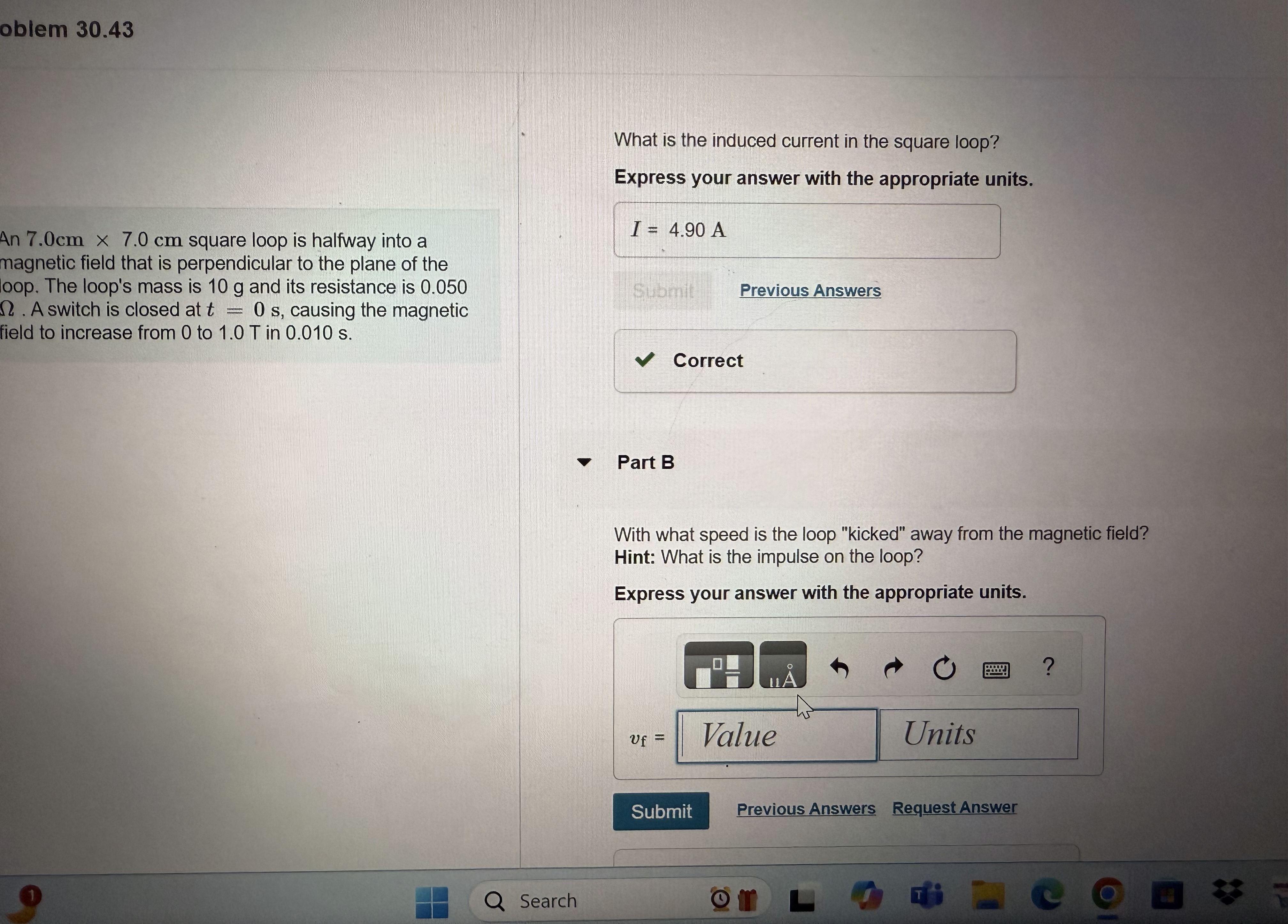 Suppose that all fhe switches in Figure 6 . 1 5