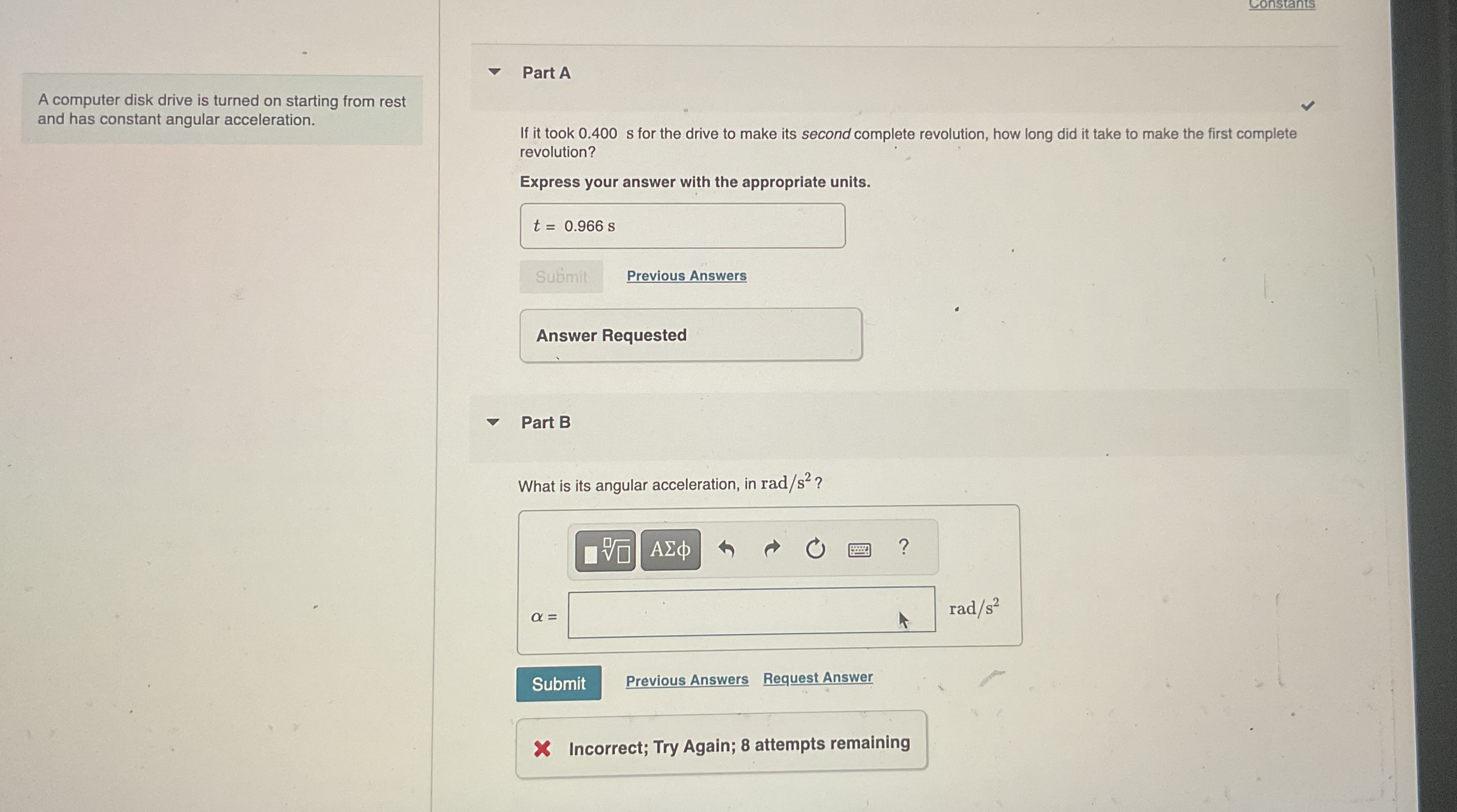 A computer disk drive is turned on starting from