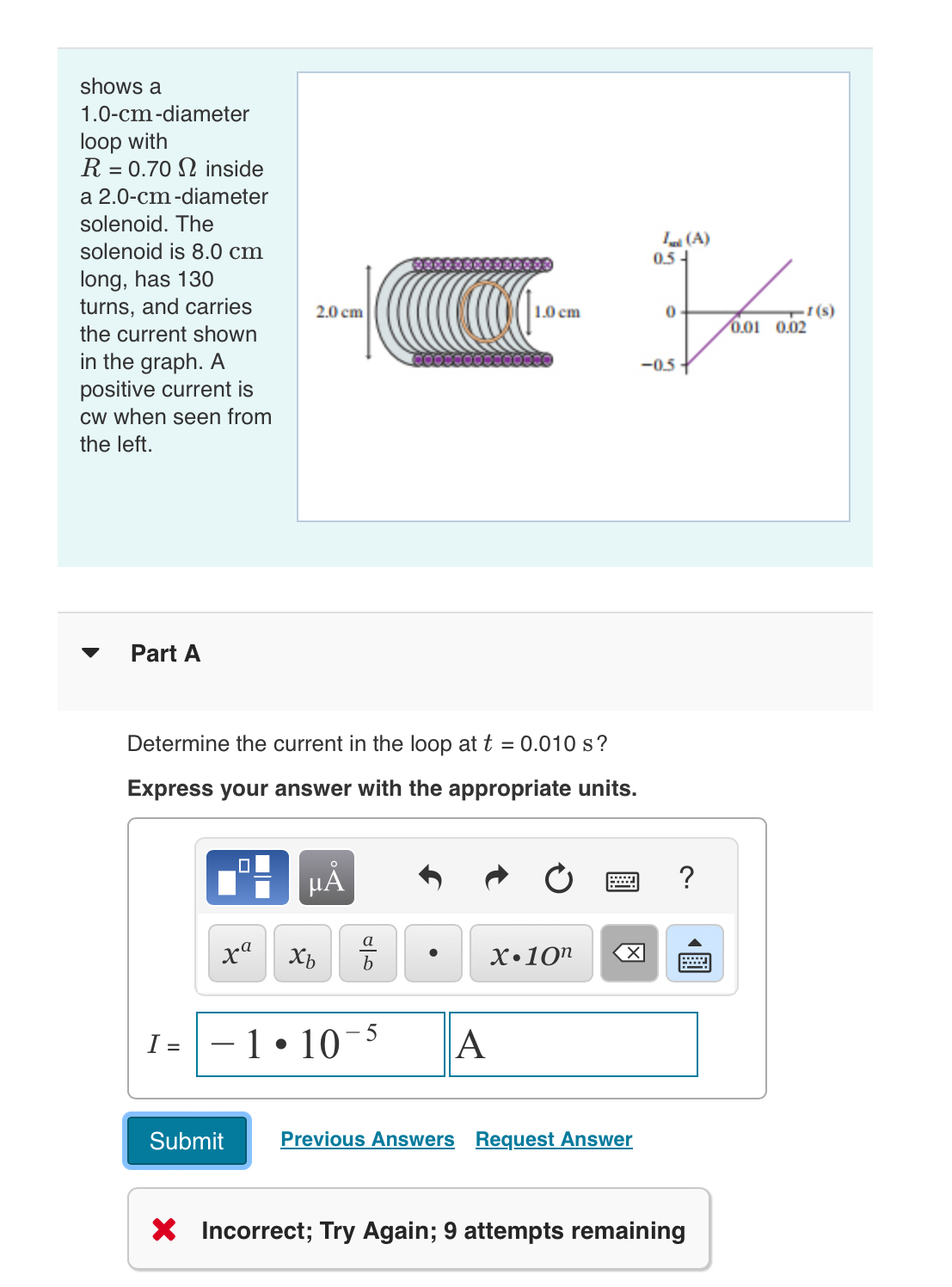 shows a 1 . 0 - cm - diameter loop with R = 0 . 7