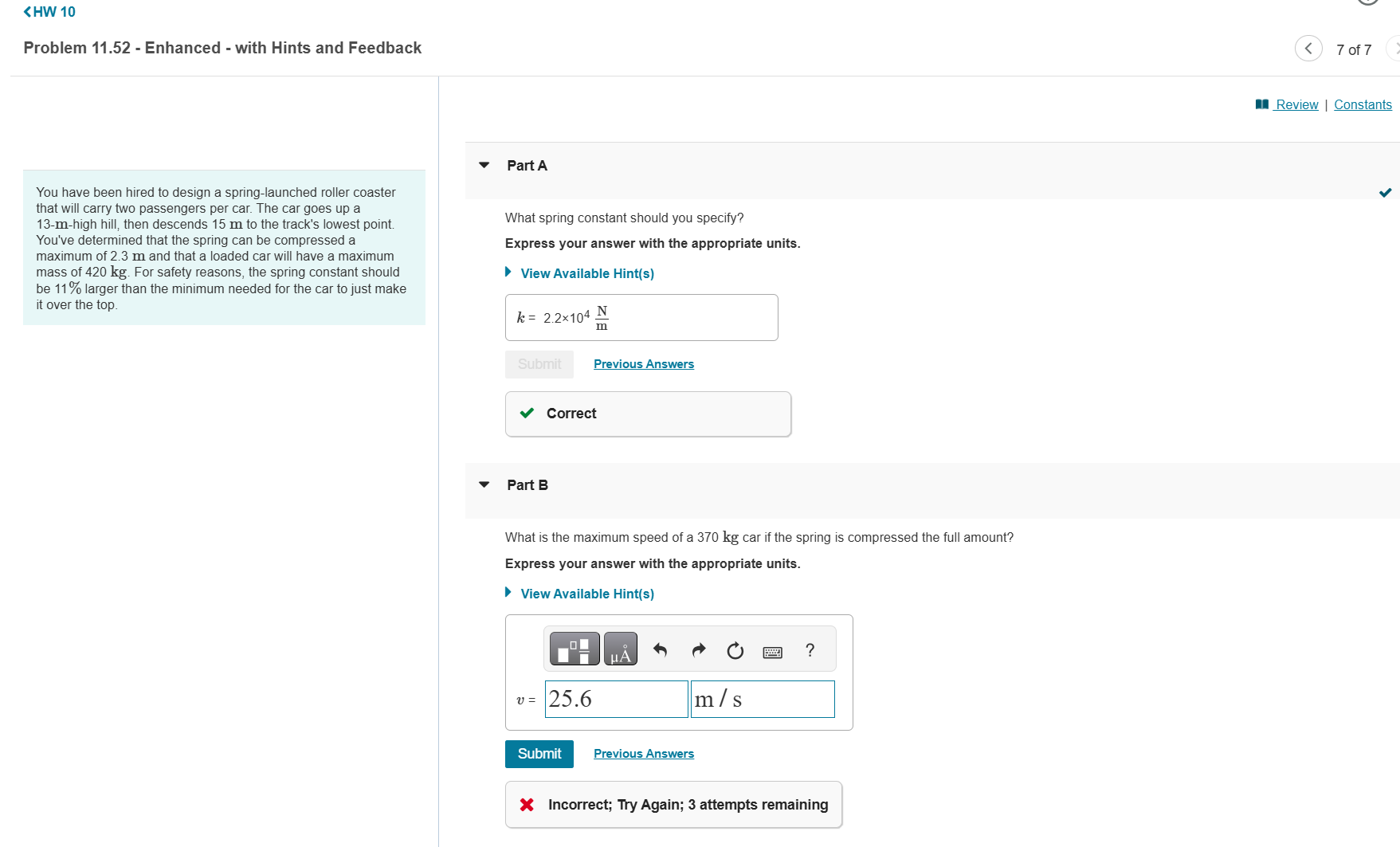 Problem 1 1 . 5 2 - Enhanced - with Hints and