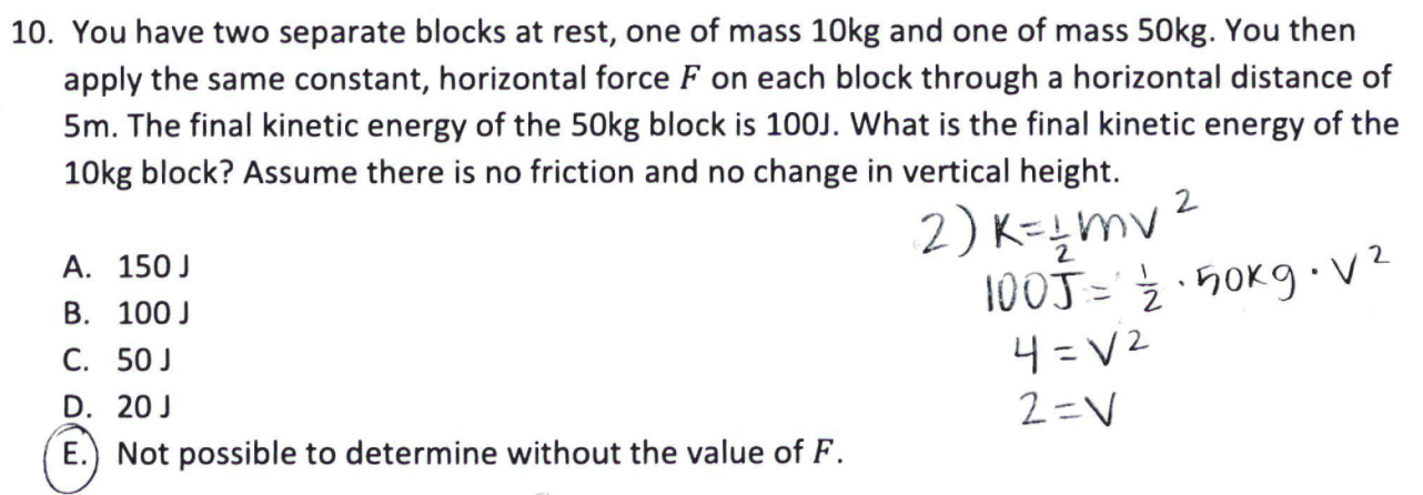 You have two separate blocks at rest, one of mass