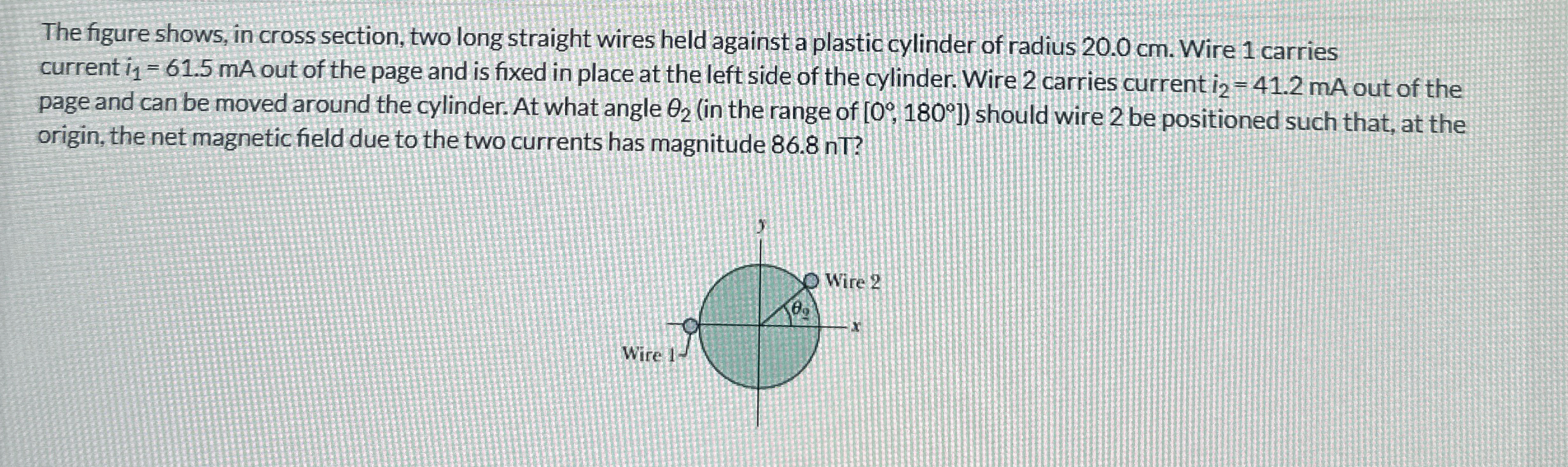 The figure shows, in cross section, two long