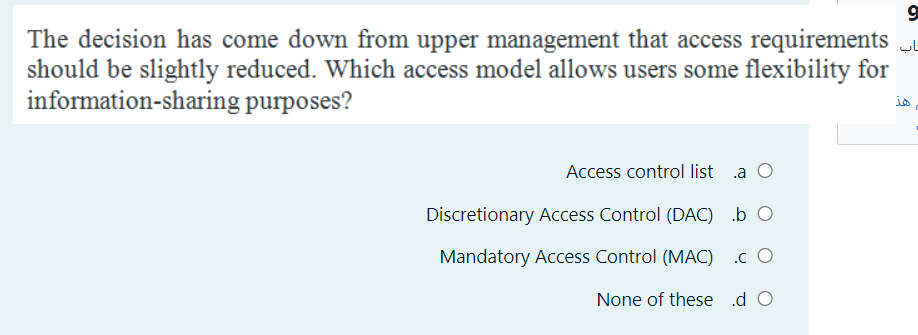 The decision has come down from upper management