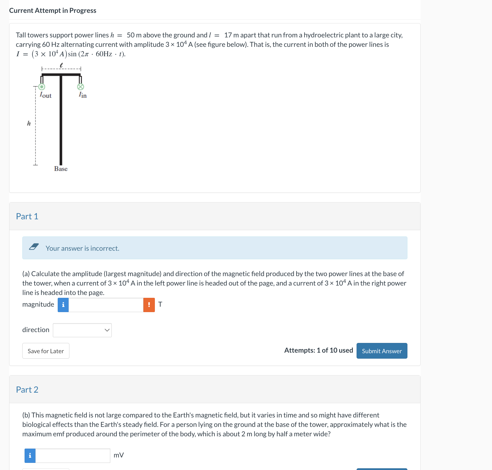 Current Attempt in Progress Tall towers support