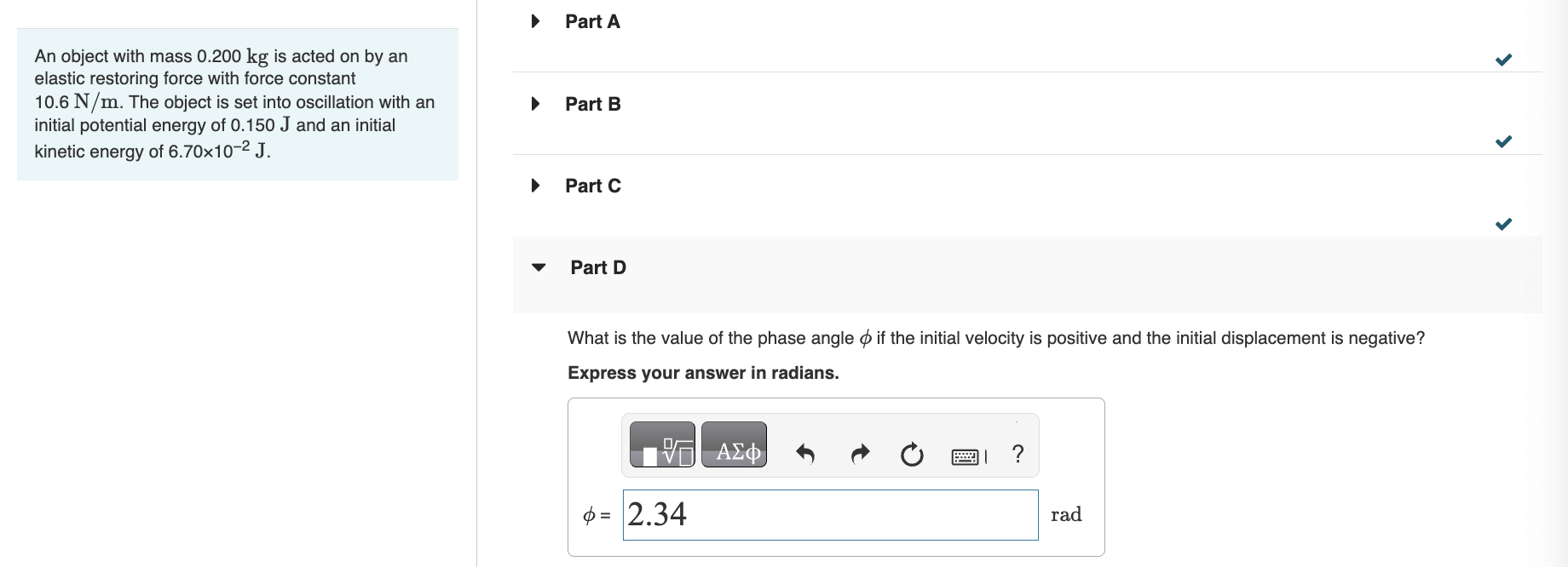 1 0 . 6 ( N ) / ( m ) . The object is set into