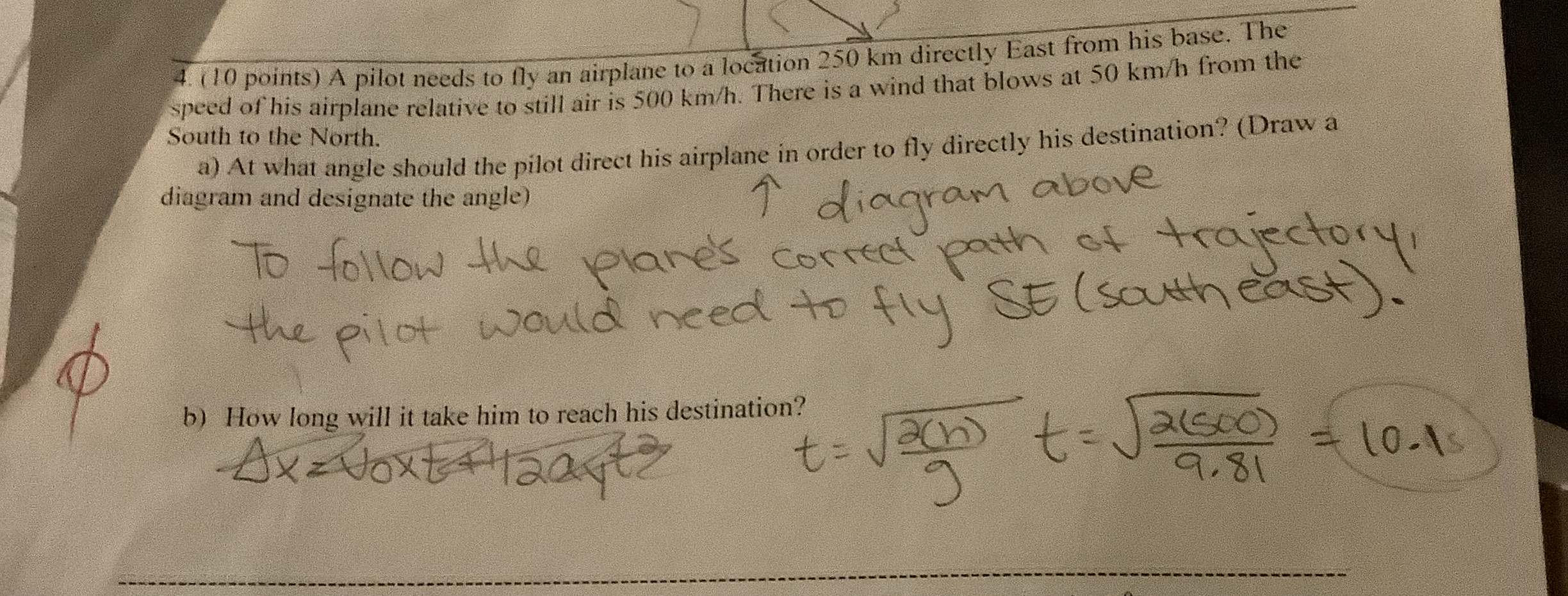 A pilot needs to fly an airplane to a location 2