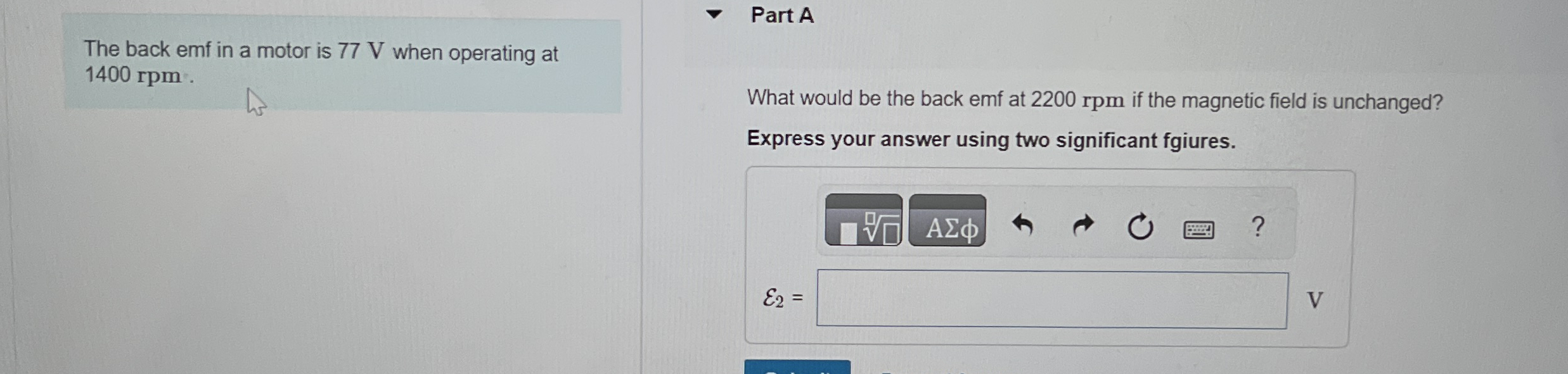 The back emf in a motor is 7 7 V when operating