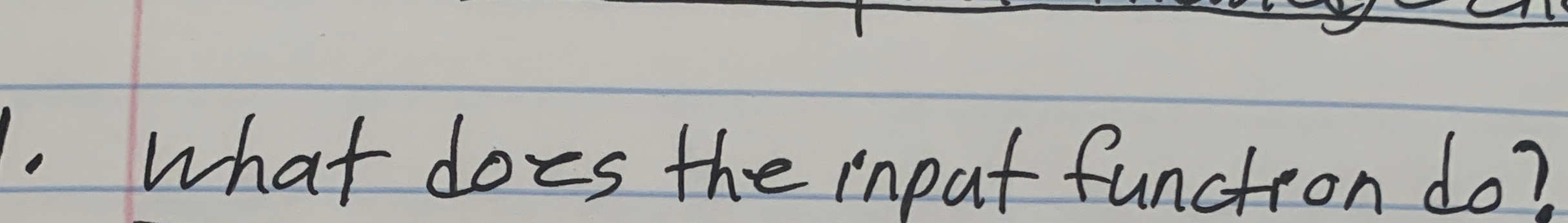 what does the inpat function do ?