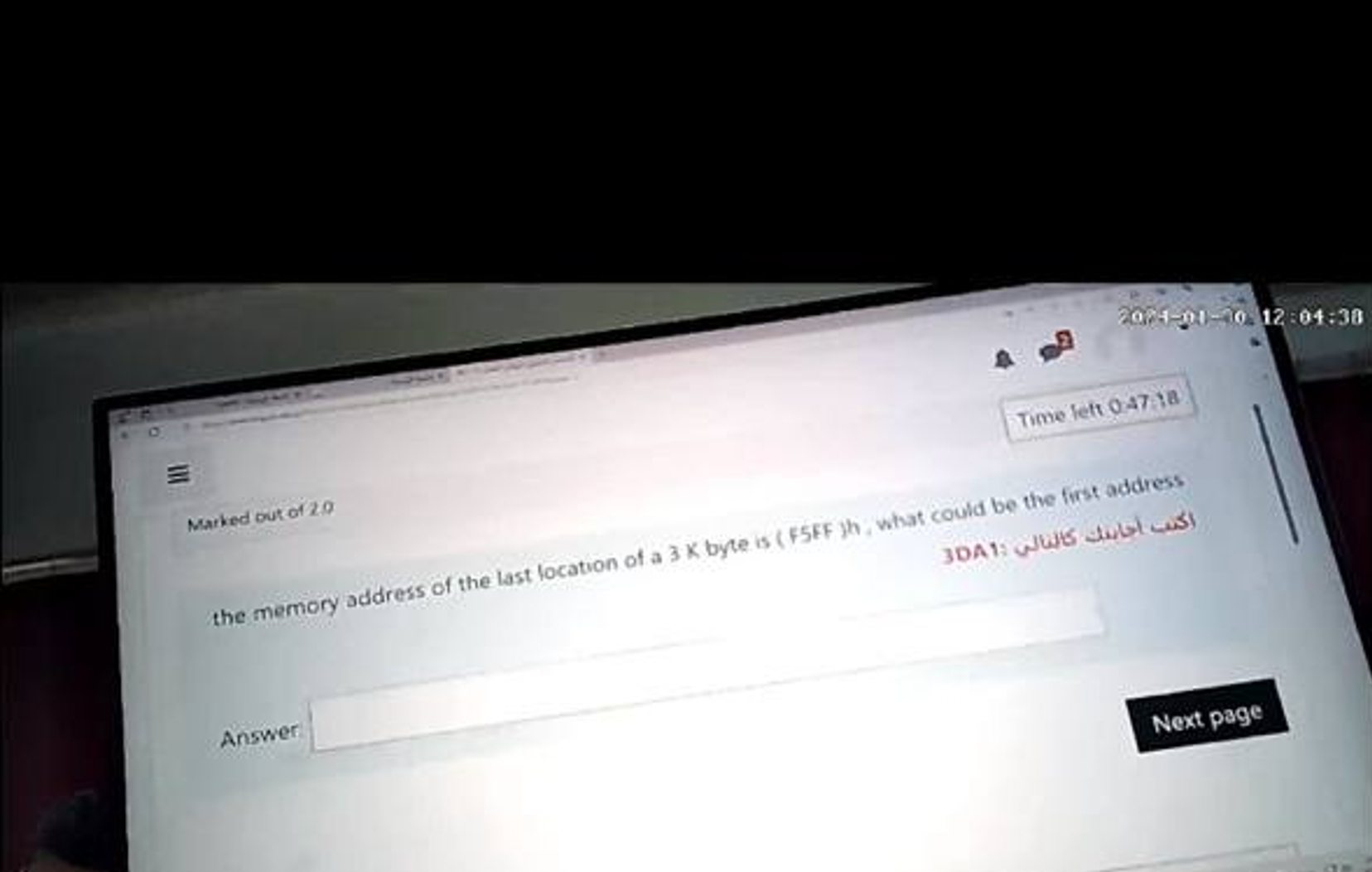 Marked out of 2 9 the memory address of the last