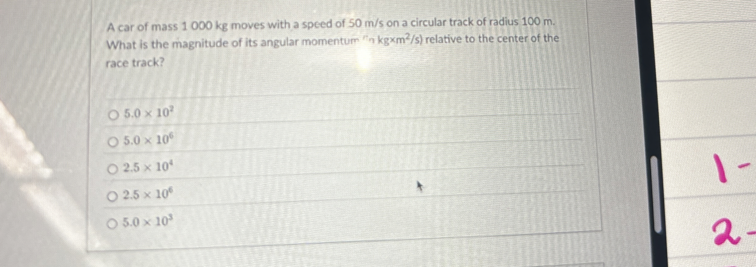 A car of mass 1 0 0 0 kg moves with a speed of 5