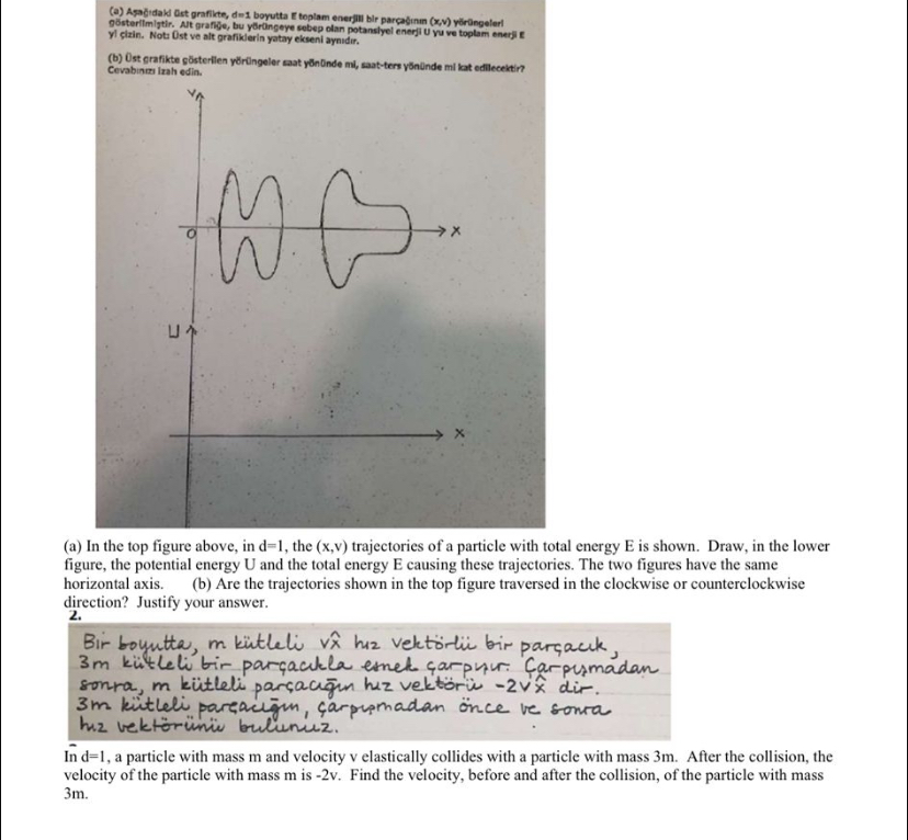 ( a ) In the top figure above, in \ ( \ mathrm {