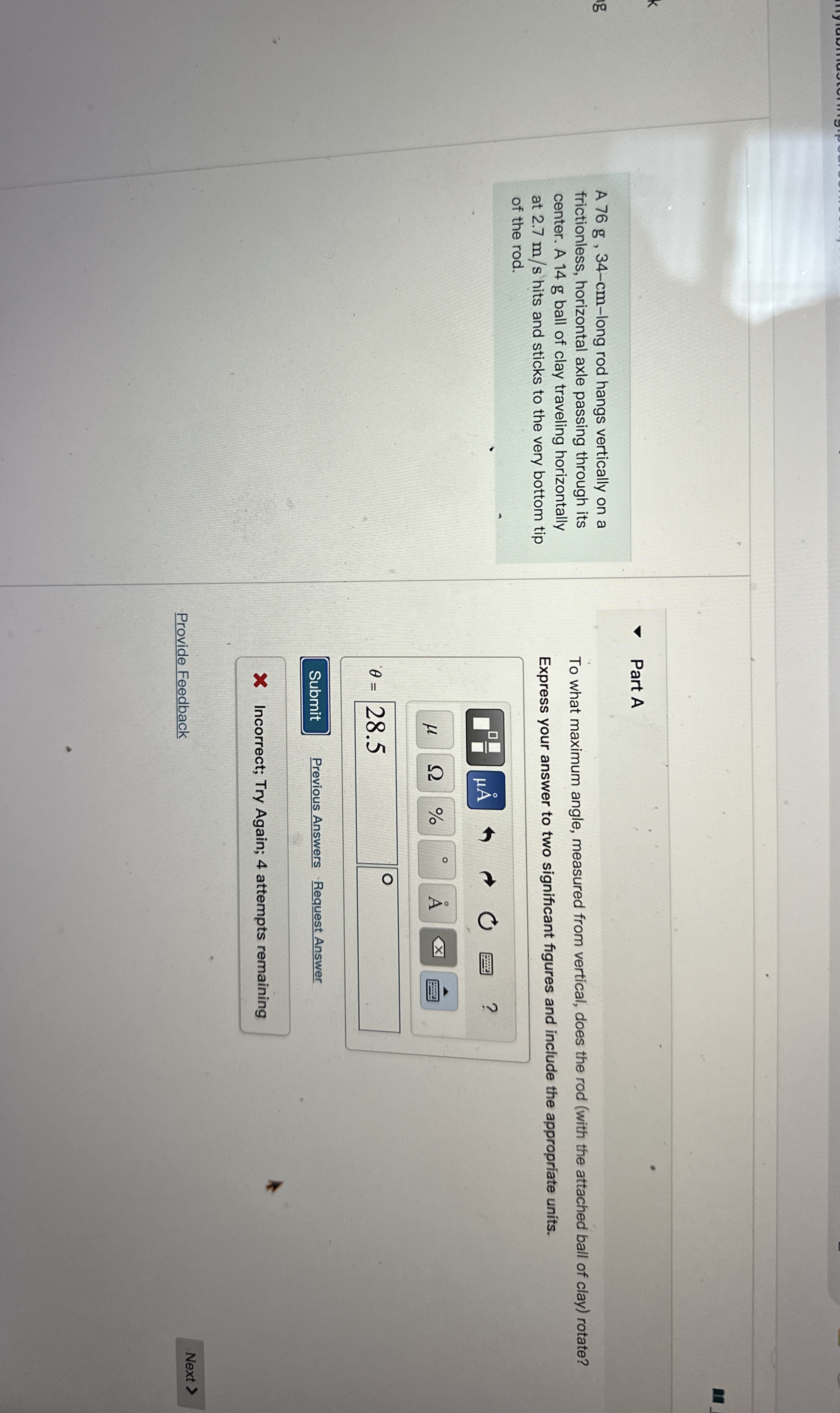 A 7 6 g , 3 4 - c m - long rod hangs vertically