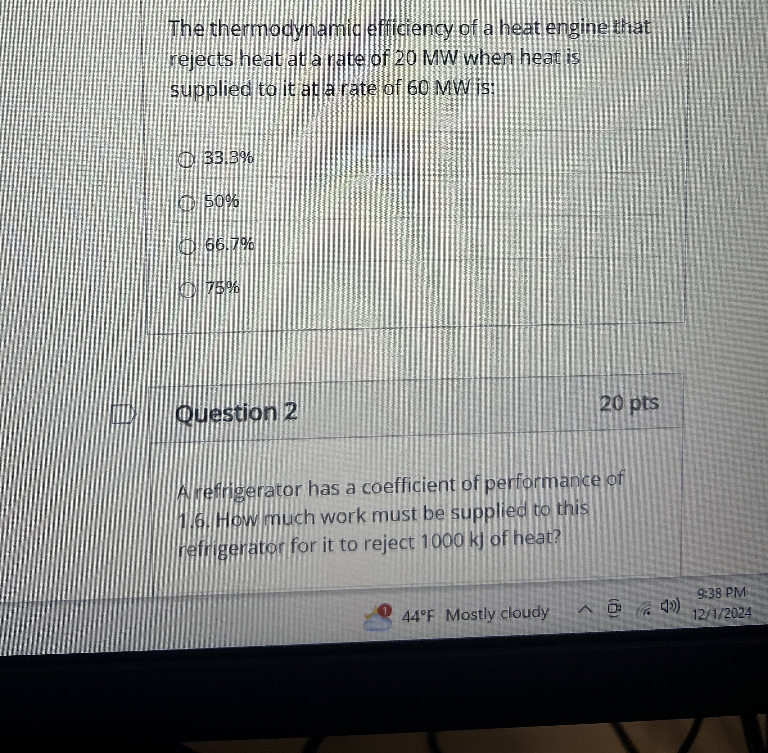 The thermodynamic efficiency of a heat engine