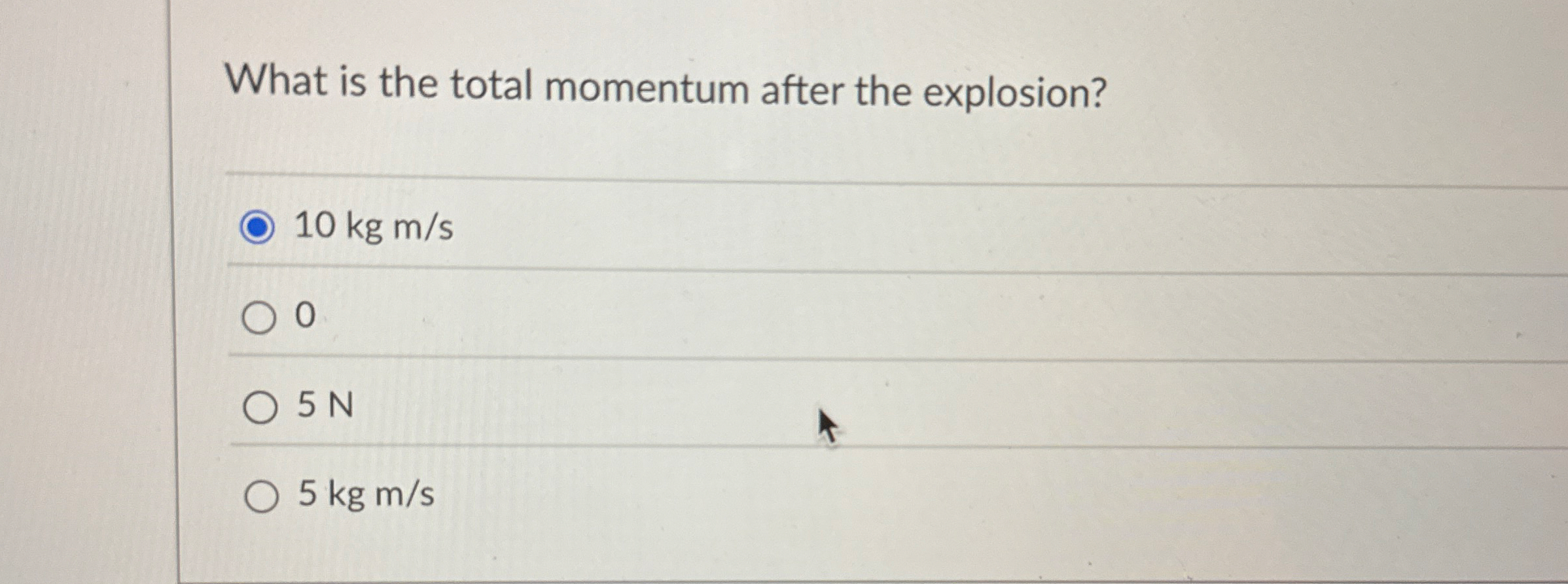 What is the total momentum after the explosion? 1