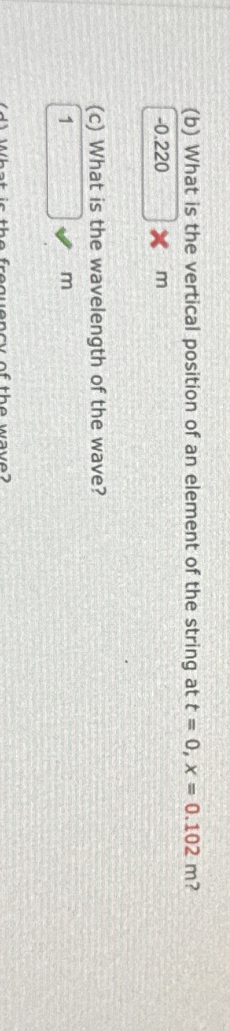 ( b ) What is the vertical position of an element