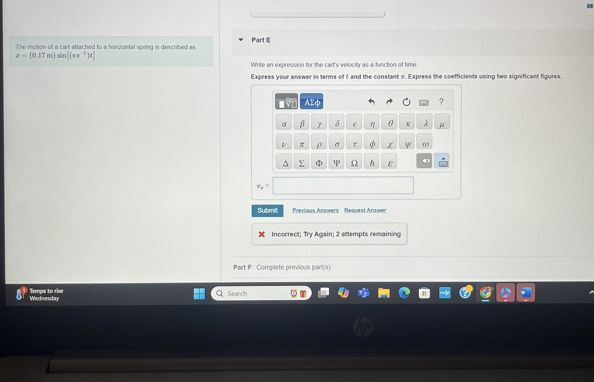 The motion of a cart attached to a horizontal