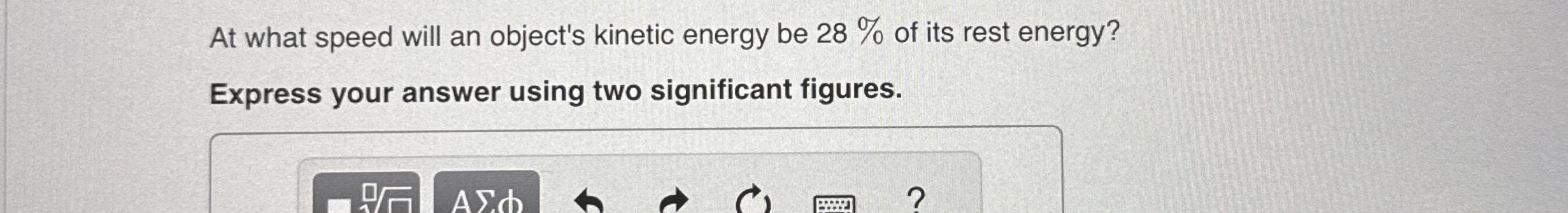 At what speed will an object's kinetic energy be