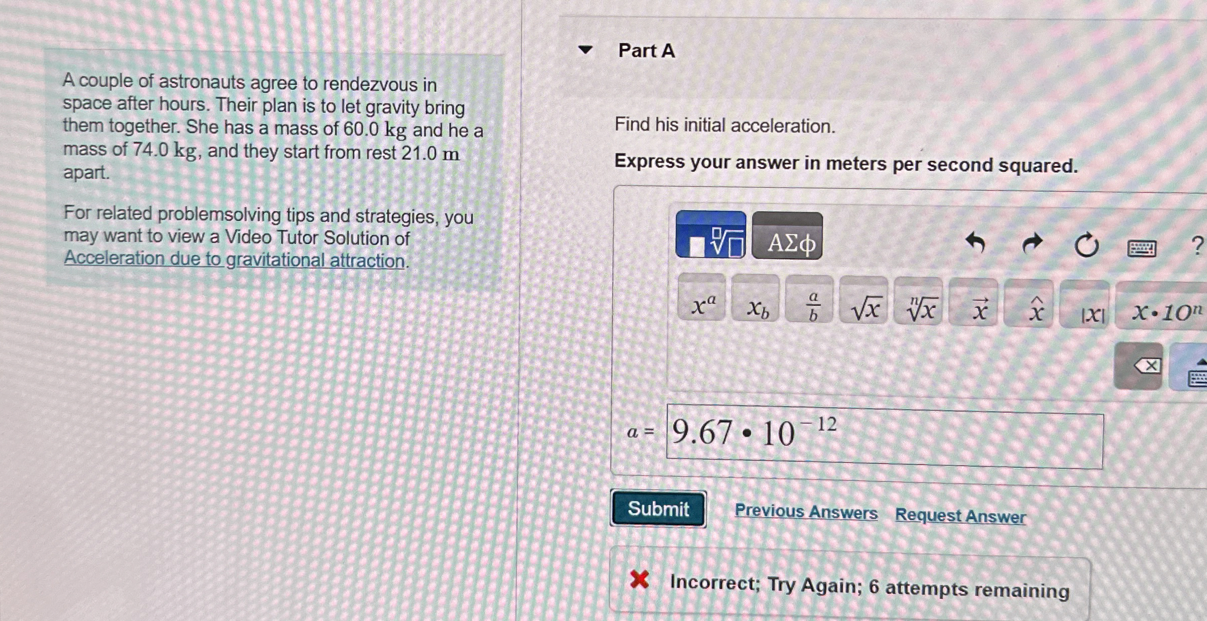 A couple of astronauts agree to rendezvous in