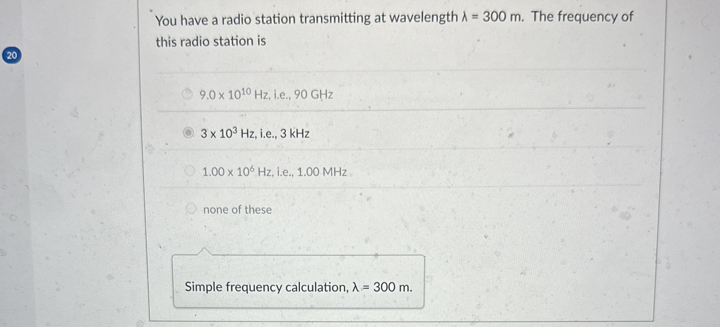 You have a radio station transmitting at