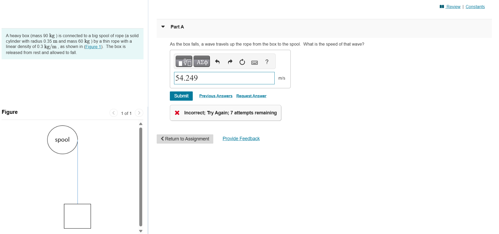A heavy box ( mass 9 0 kg ) is connected to a big