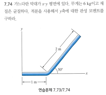 7 . 7 4 \ ( x - y \ ) . 6 kg . \ ( y \ ) . 7 . 7