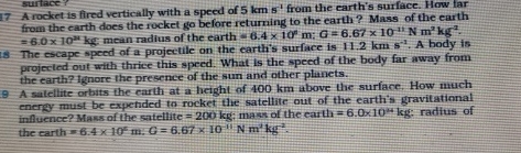 1 7 A rocket is fired vertically with a speed of