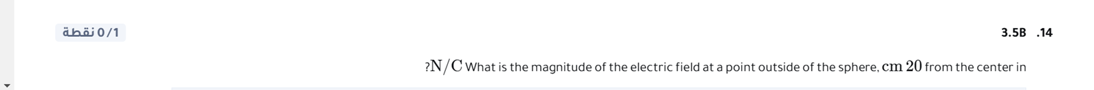 ( 0 ) / ( 1 ) 3 . 5 B . 1 4 ? ( N ) / ( C ) What