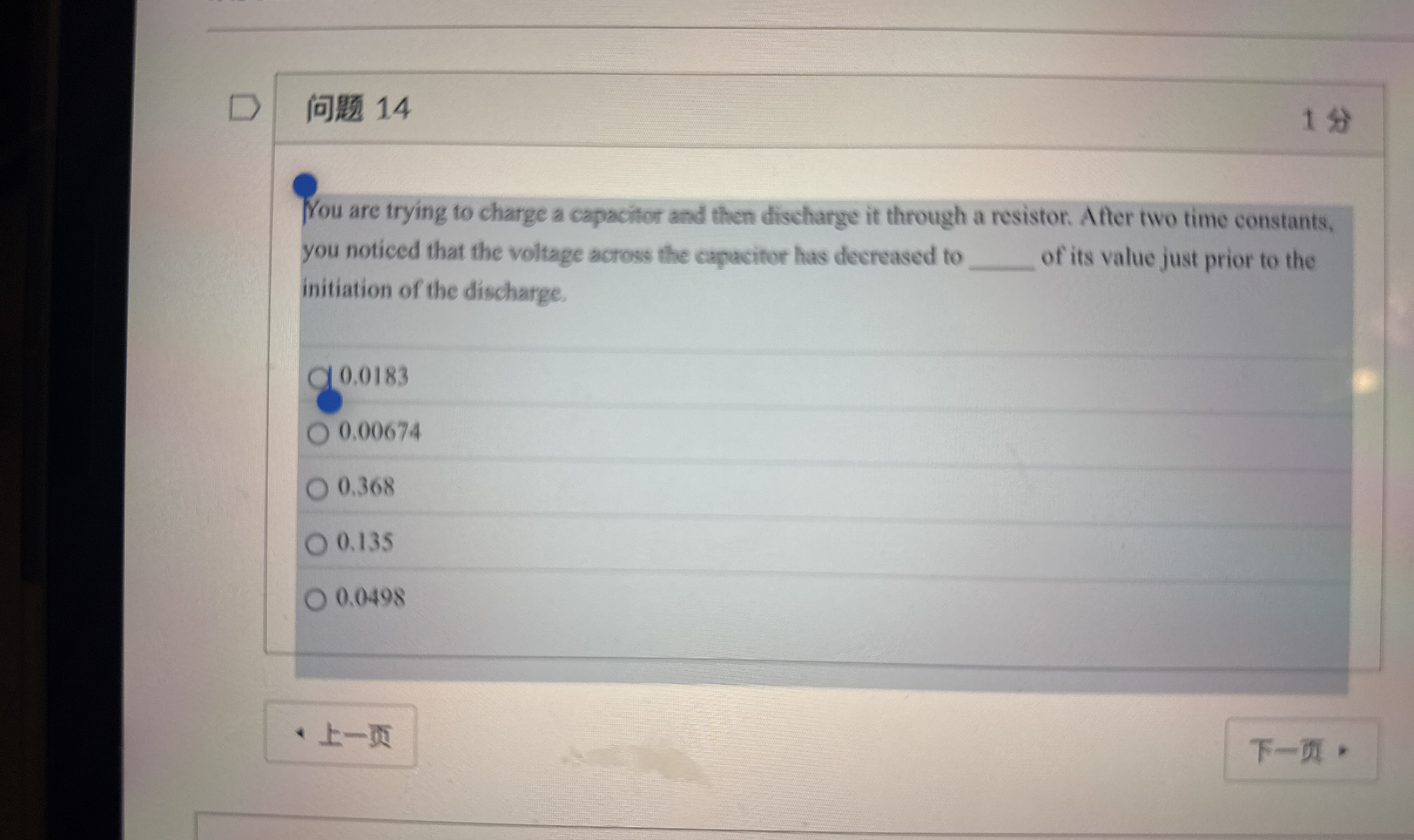 1 4 1 You are trying to charge a capacitor and