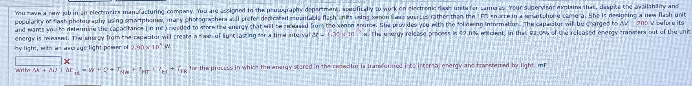 You have a new job in an electronics