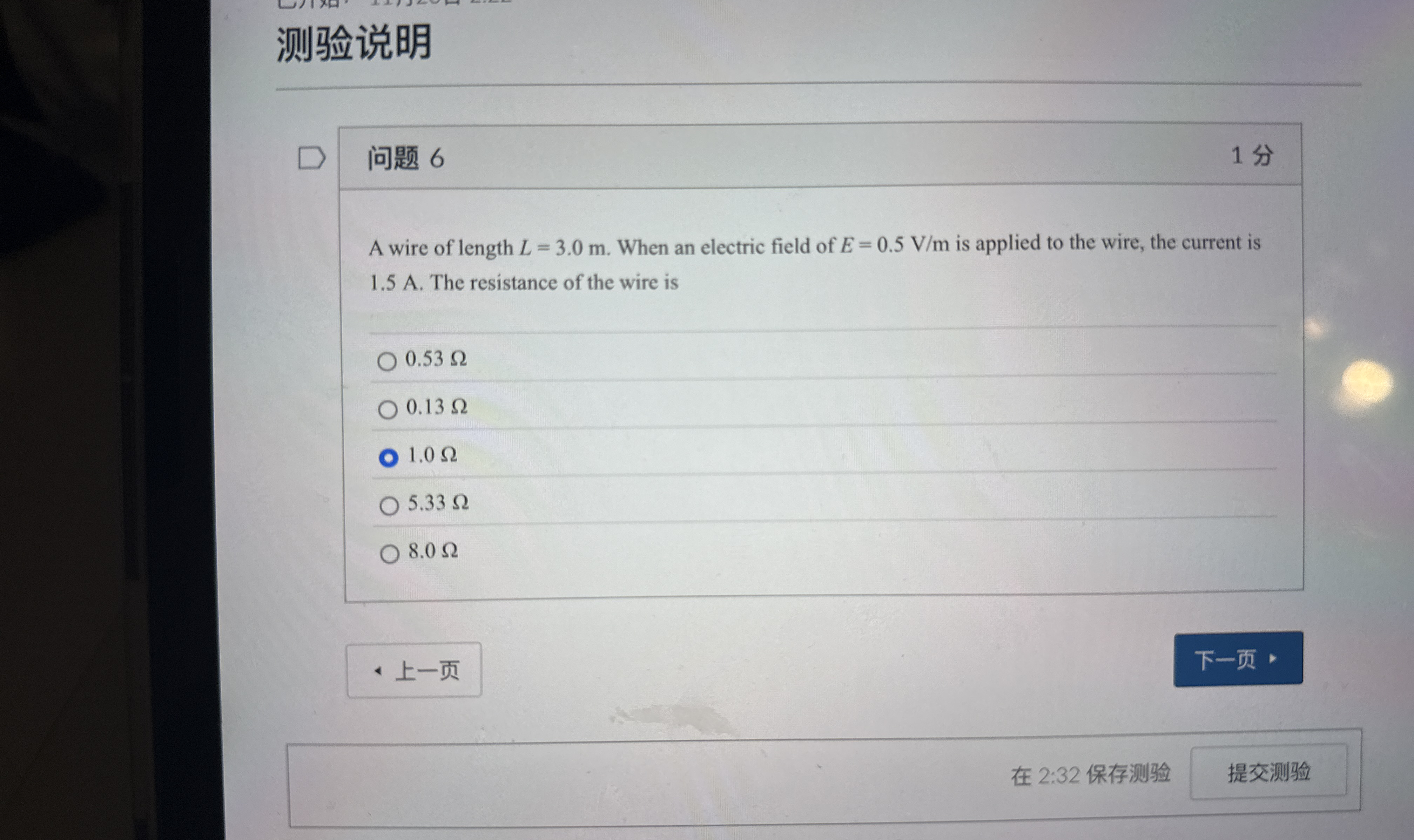 6 1 A wire of length L = 3 . 0 m . When an