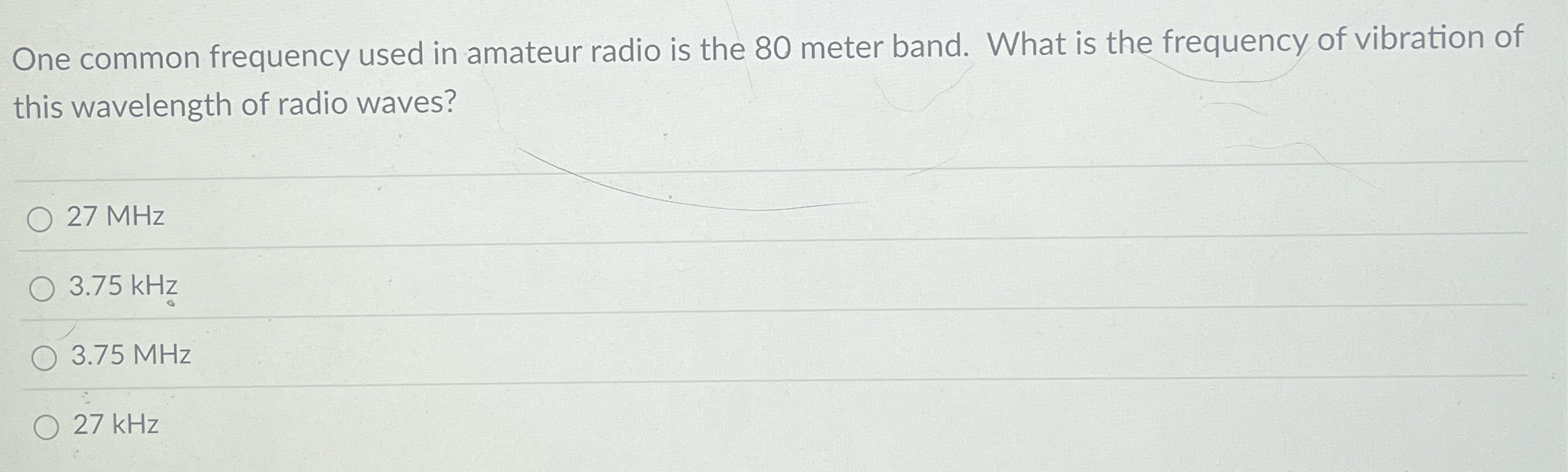 One common frequency used in amateur radio is the