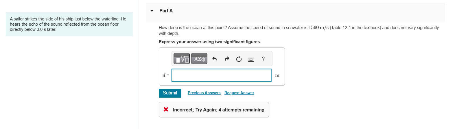 A sailor strikes the side of his ship just below