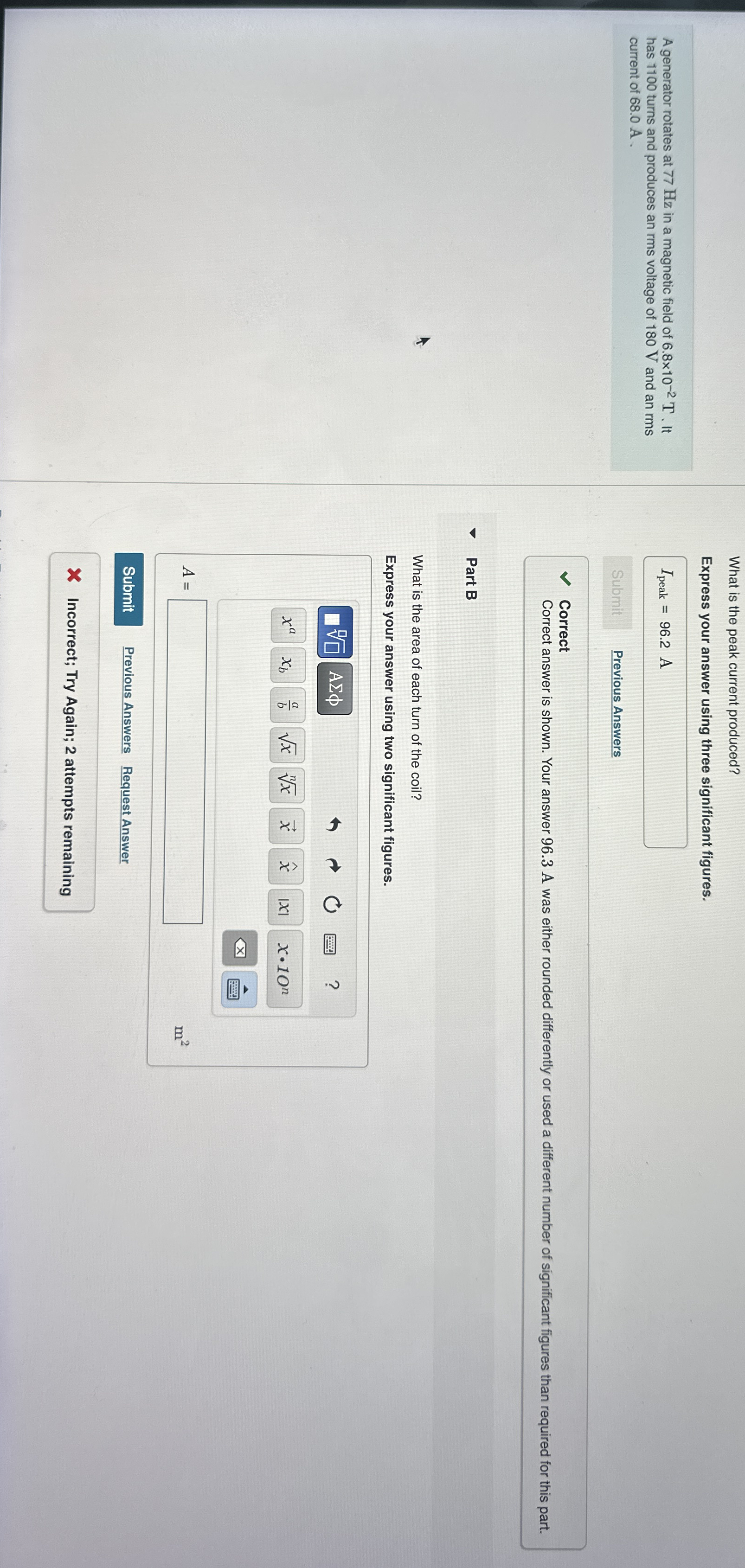 What is the peak current produced? Express your